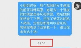 韩网爆料视频大全最新在线观看,精彩瞬间一网打尽